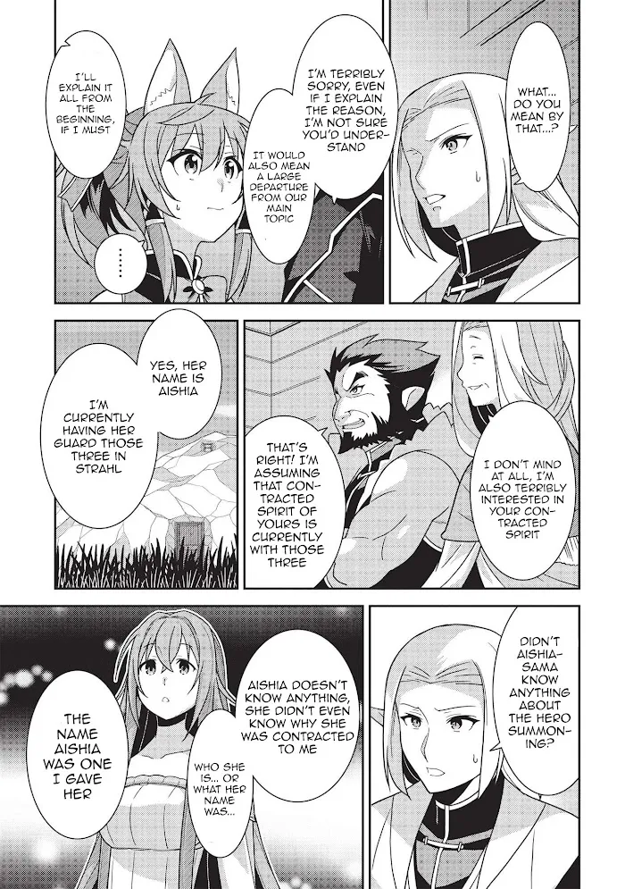 Seirei Gensouki Chapter 39 page 11 - 