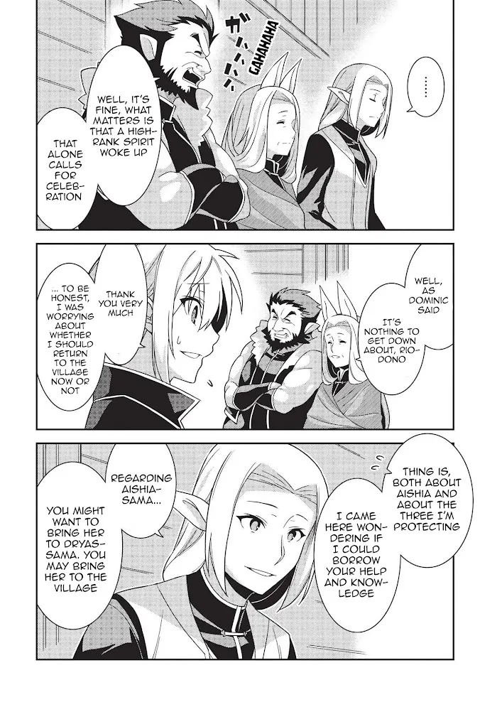 Seirei Gensouki Chapter 39 page 12 - 