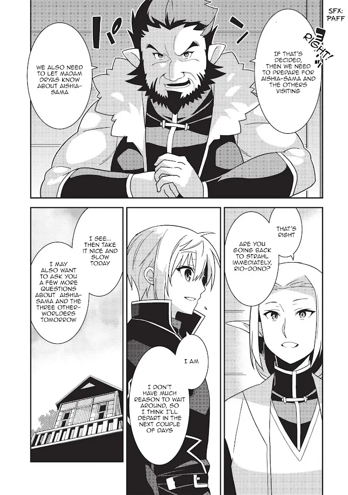 Seirei Gensouki Chapter 39 page 15 - 