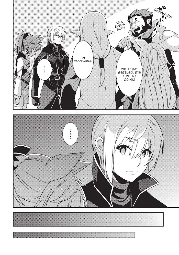 Seirei Gensouki Chapter 39 page 16 - 