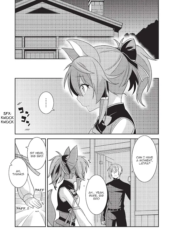 Seirei Gensouki Chapter 39 page 17 - 