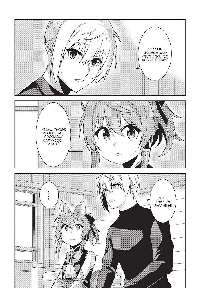 Seirei Gensouki Chapter 39 page 18 - 
