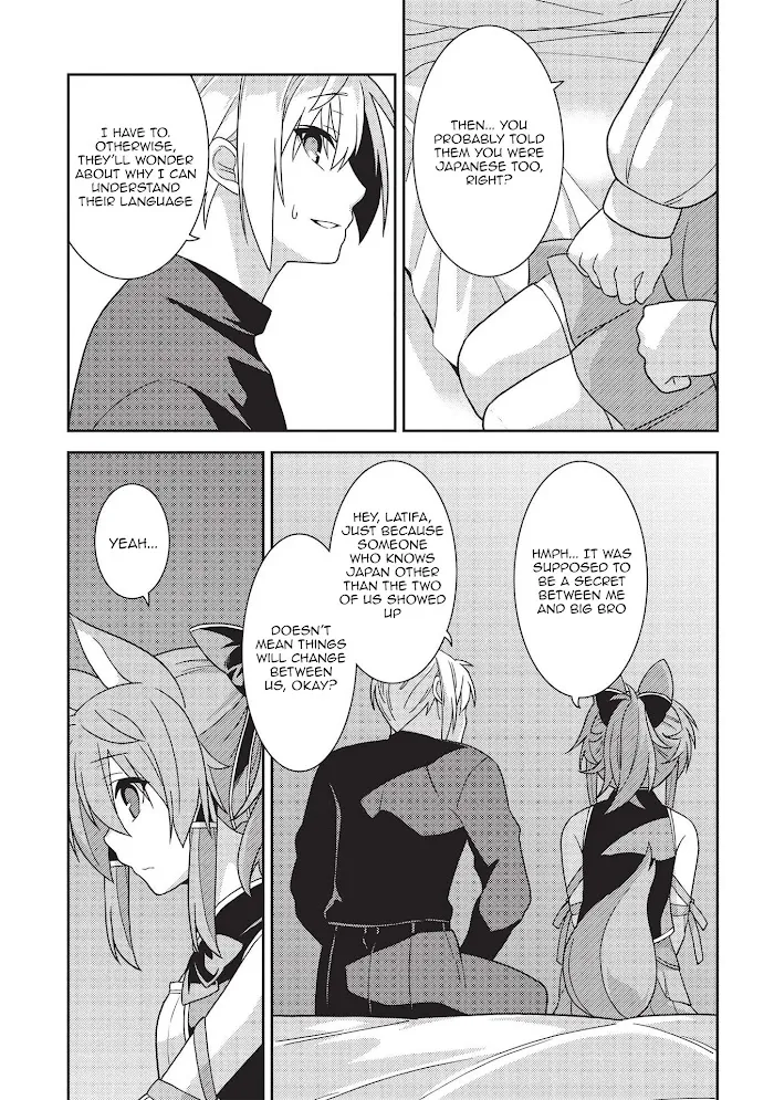 Seirei Gensouki Chapter 39 page 19 - 