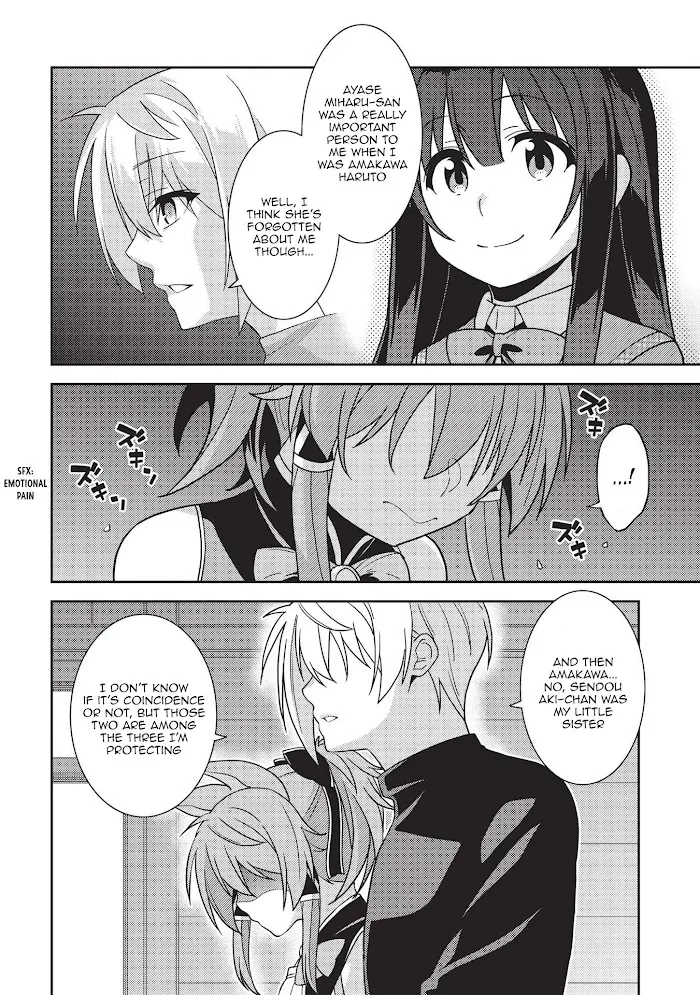 Seirei Gensouki Chapter 39 page 22 - 