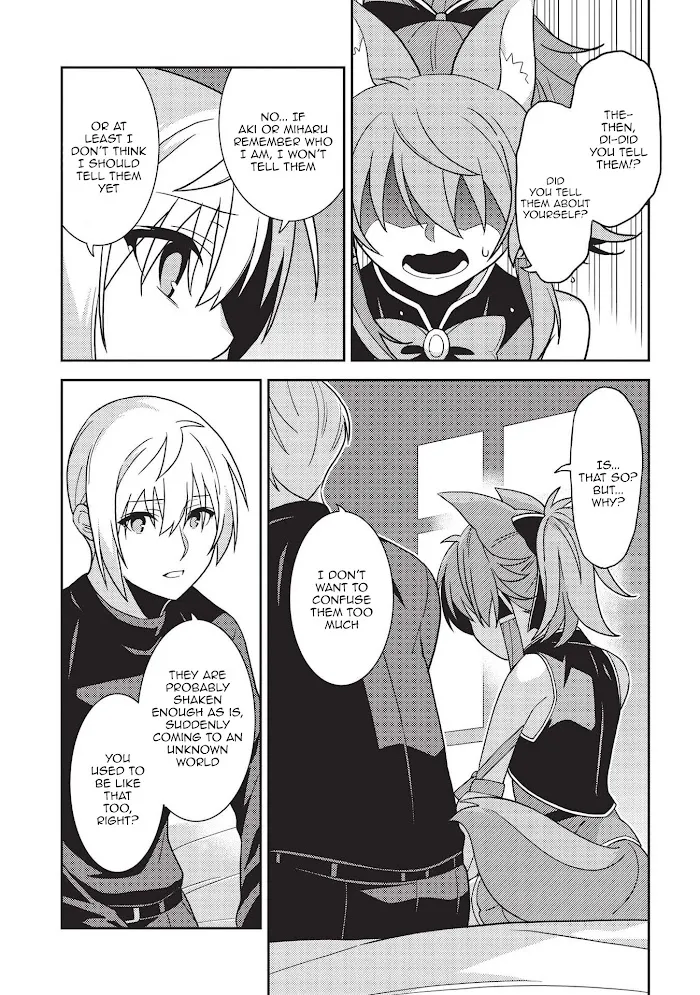 Seirei Gensouki Chapter 39 page 23 - 