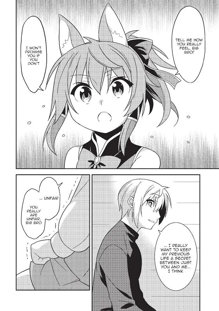 Seirei Gensouki Chapter 39 page 26 - 