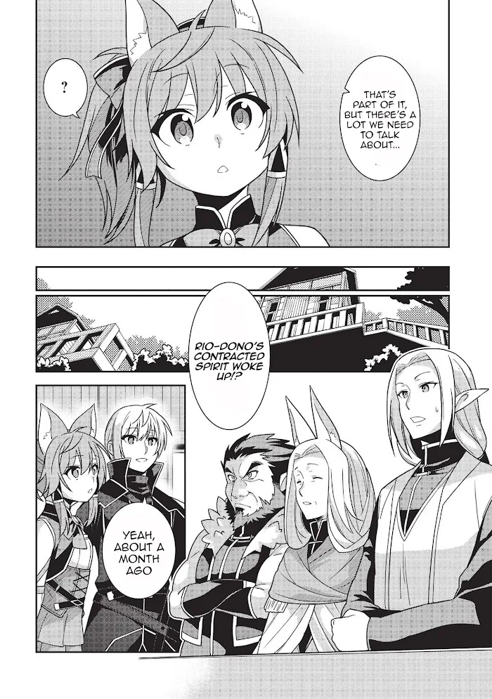 Seirei Gensouki Chapter 39 page 6 - 