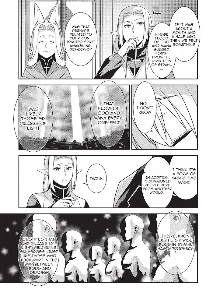 Seirei Gensouki Chapter 39 page 7 - 
