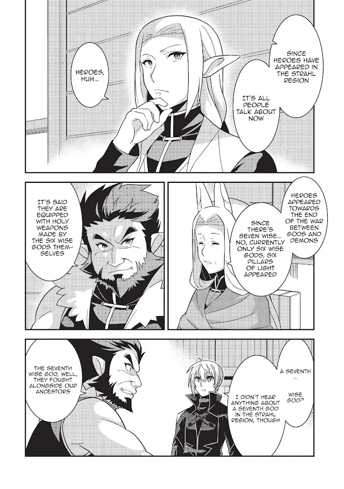 Seirei Gensouki Chapter 39 page 8 - 
