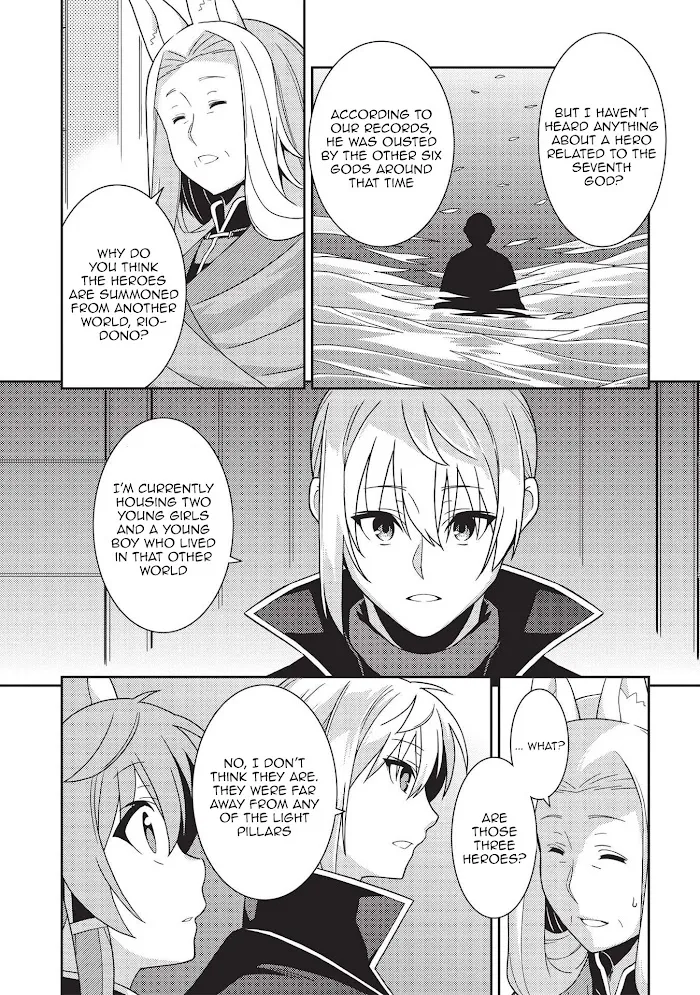 Seirei Gensouki Chapter 39 page 9 - 