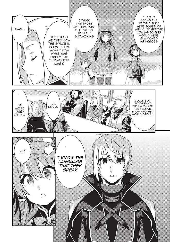 Seirei Gensouki Chapter 39 page 10 - 