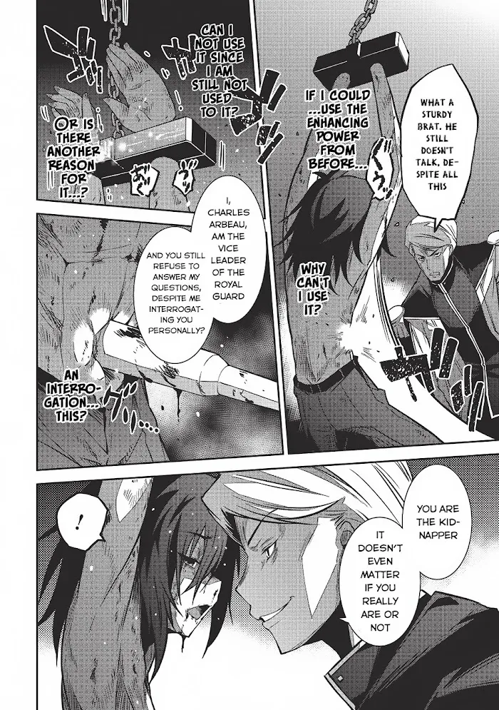 Seirei Gensouki Chapter 4 page 11 - 