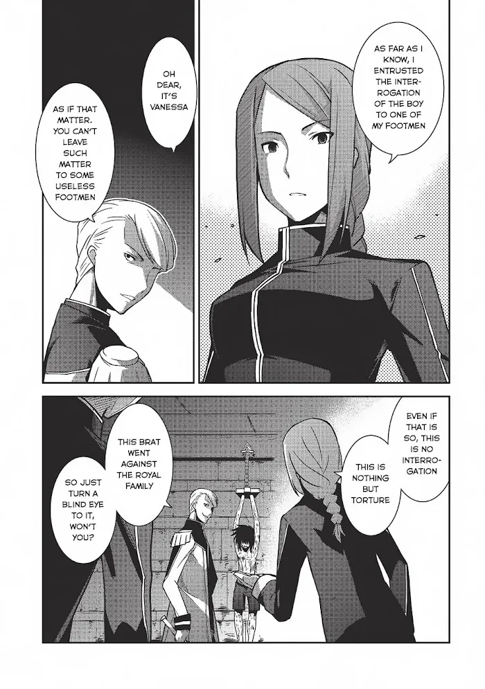 Seirei Gensouki Chapter 4 page 14 - 