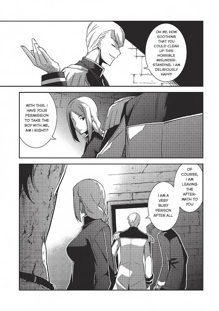 Seirei Gensouki Chapter 4 page 16 - 