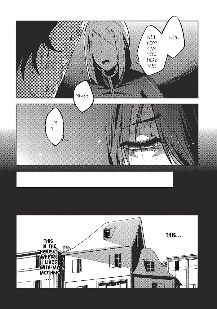 Seirei Gensouki Chapter 4 page 17 - 