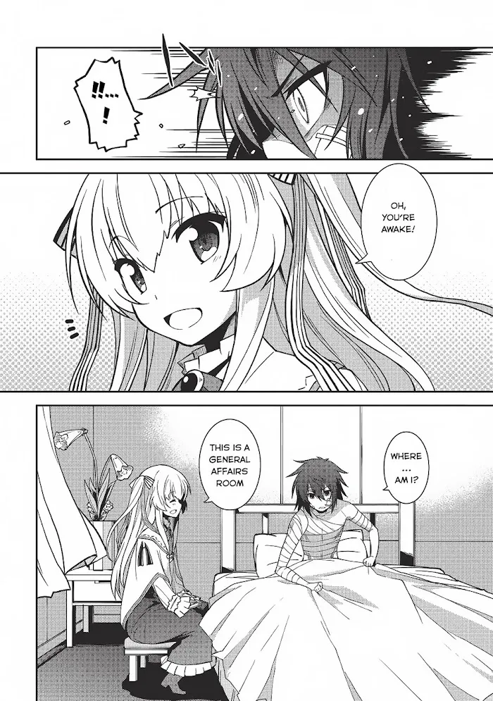 Seirei Gensouki Chapter 4 page 21 - 
