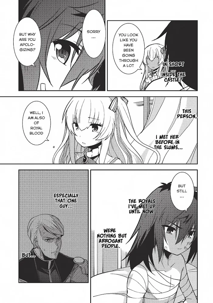 Seirei Gensouki Chapter 4 page 22 - 