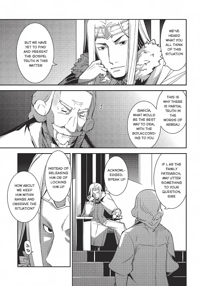Seirei Gensouki Chapter 4 page 28 - 