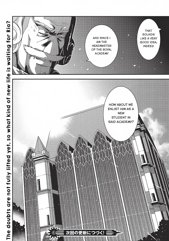 Seirei Gensouki Chapter 4 page 29 - 