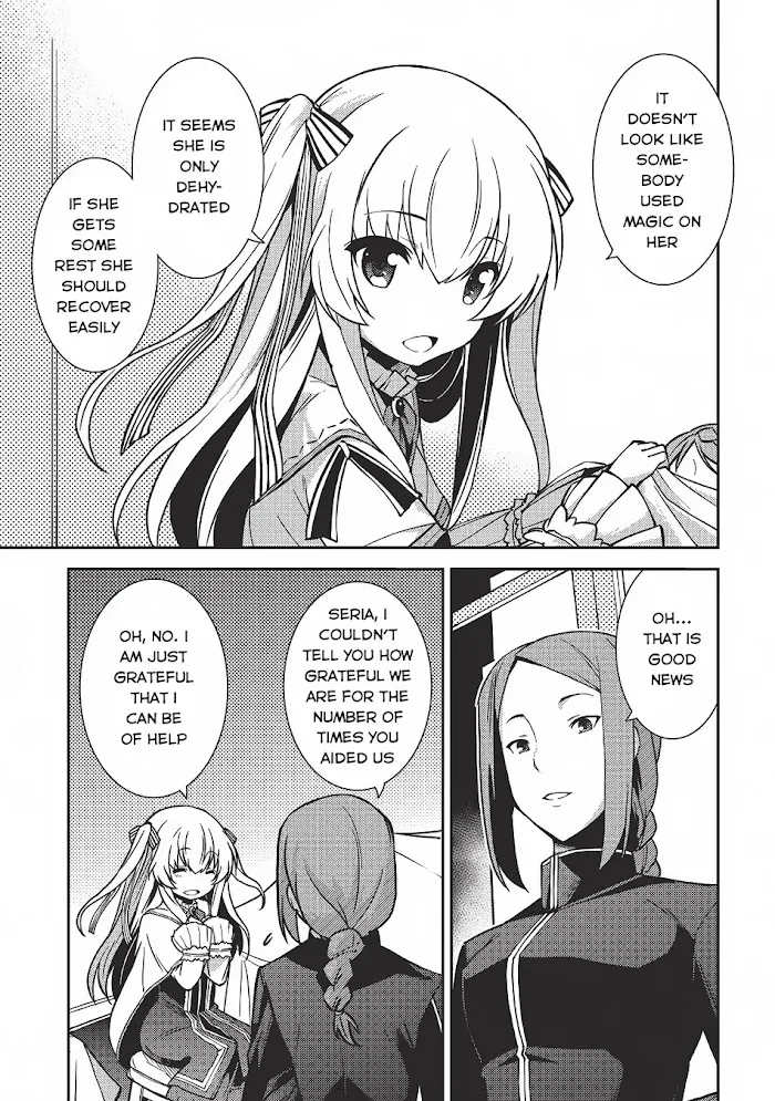Seirei Gensouki Chapter 4 page 4 - 