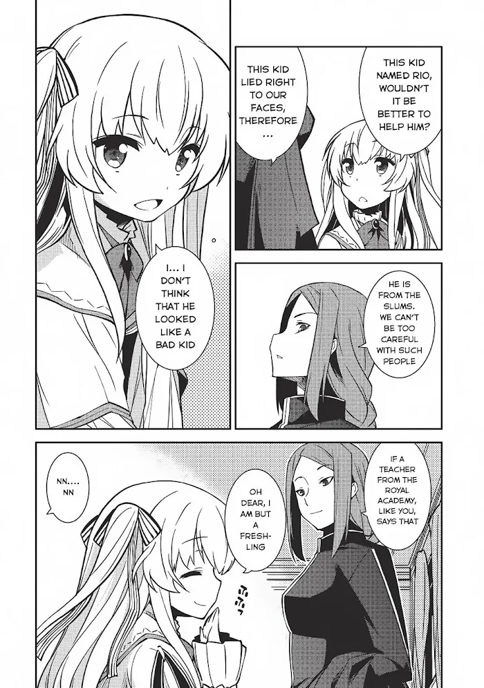 Seirei Gensouki Chapter 4 page 5 - 