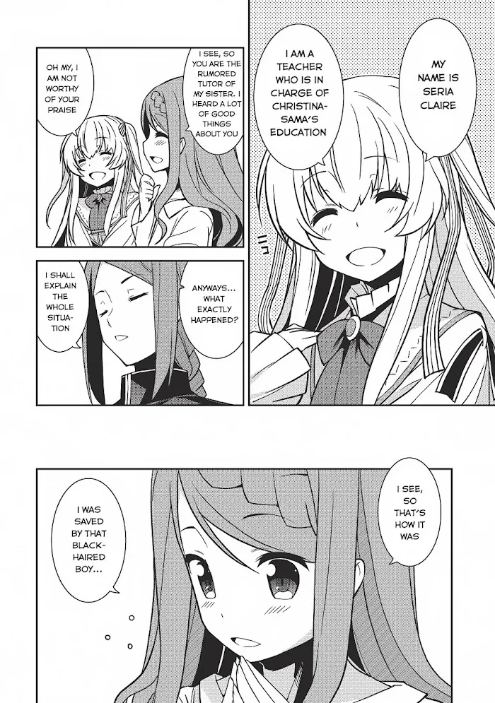 Seirei Gensouki Chapter 4 page 7 - 