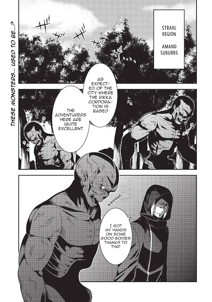 Seirei Gensouki Chapter 40 page 1 - 
