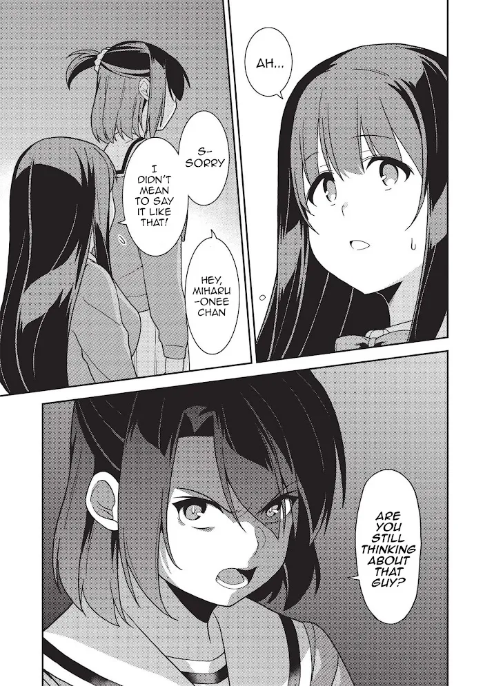 Seirei Gensouki Chapter 40 page 11 - 