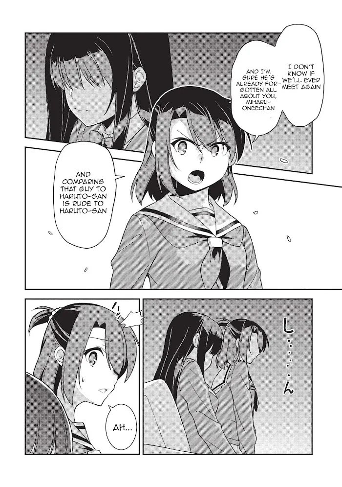 Seirei Gensouki Chapter 40 page 12 - 