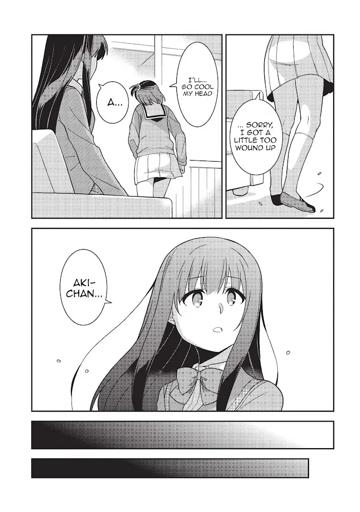 Seirei Gensouki Chapter 40 page 13 - 