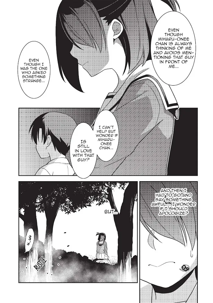 Seirei Gensouki Chapter 40 page 15 - 