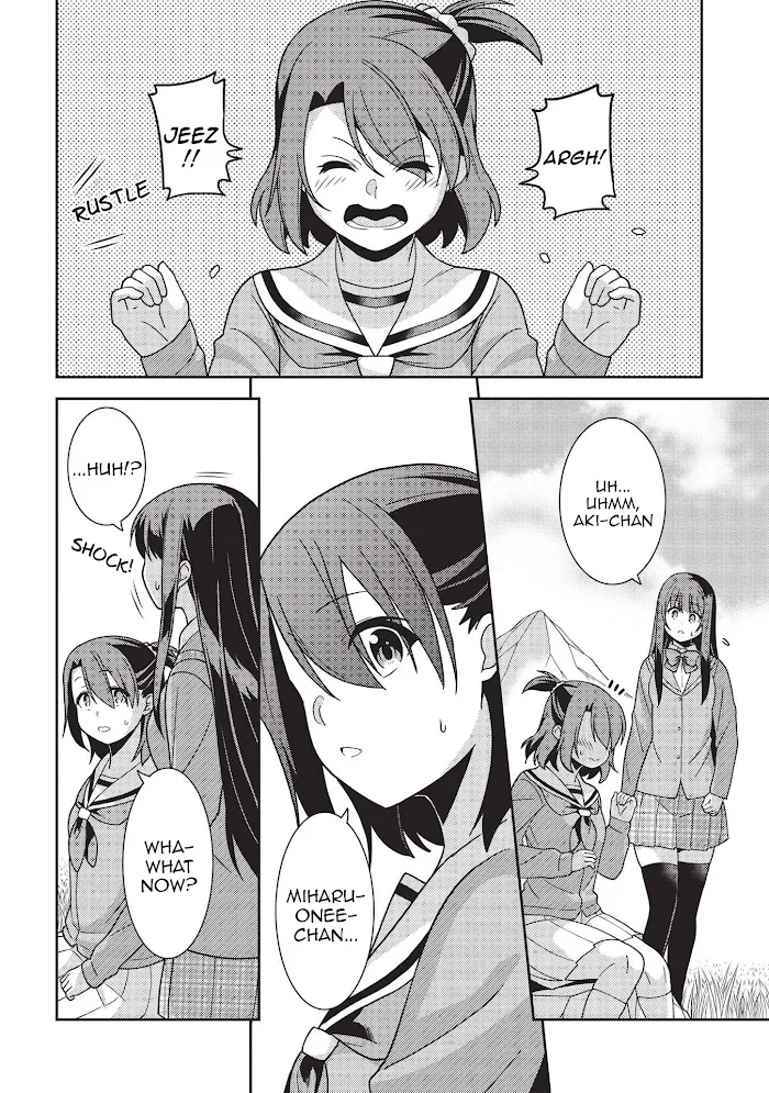 Seirei Gensouki Chapter 40 page 16 - 