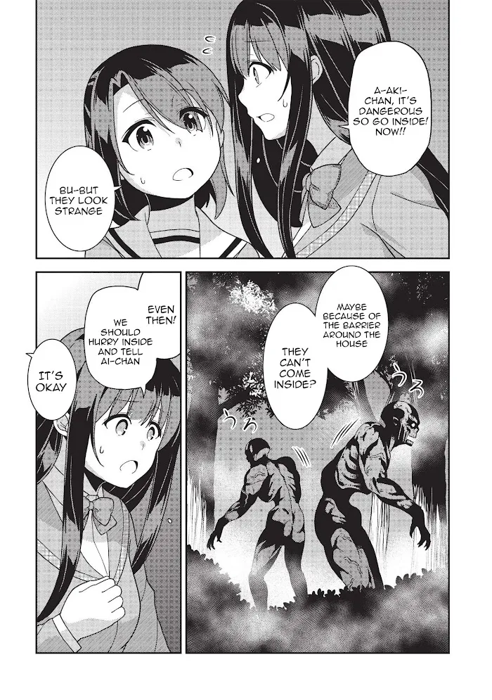 Seirei Gensouki Chapter 40 page 18 - 
