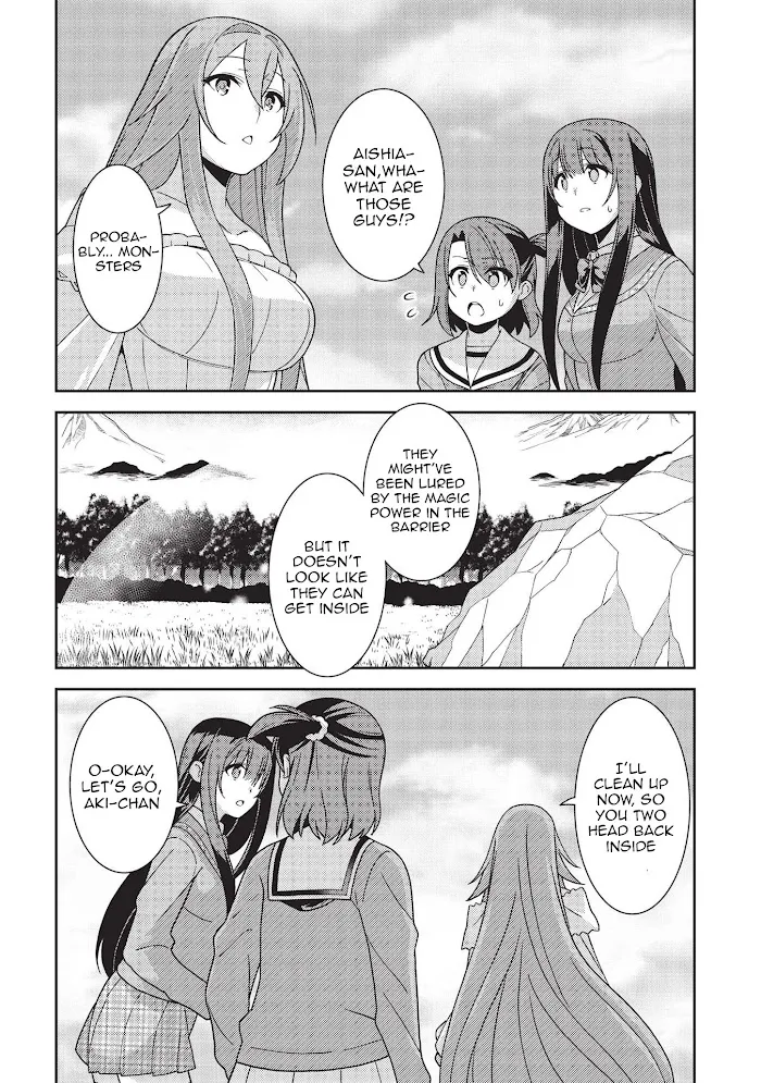 Seirei Gensouki Chapter 40 page 20 - 