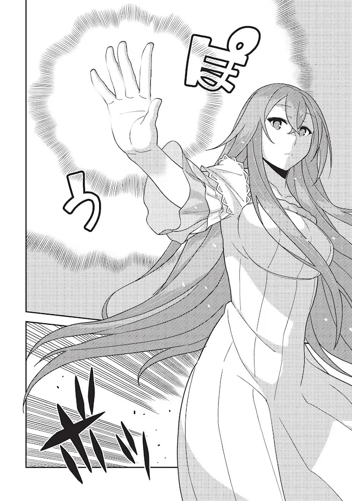 Seirei Gensouki Chapter 40 page 22 - 