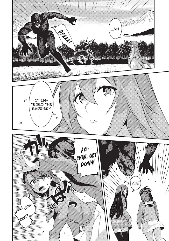 Seirei Gensouki Chapter 40 page 24 - 
