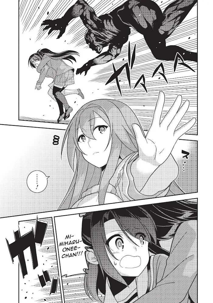 Seirei Gensouki Chapter 40 page 25 - 