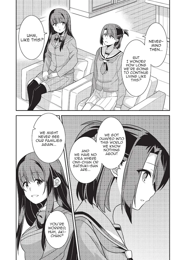 Seirei Gensouki Chapter 40 page 5 - 