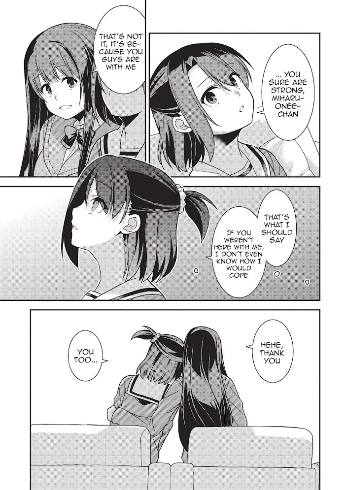 Seirei Gensouki Chapter 40 page 7 - 