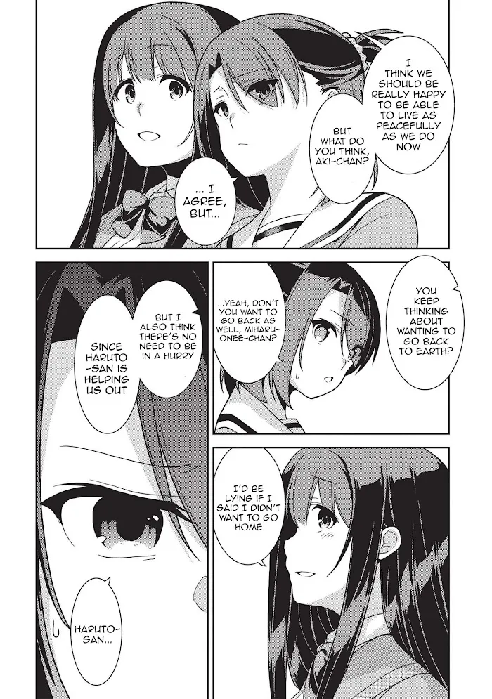 Seirei Gensouki Chapter 40 page 8 - 