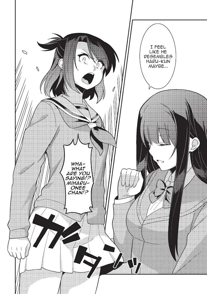 Seirei Gensouki Chapter 40 page 10 - 