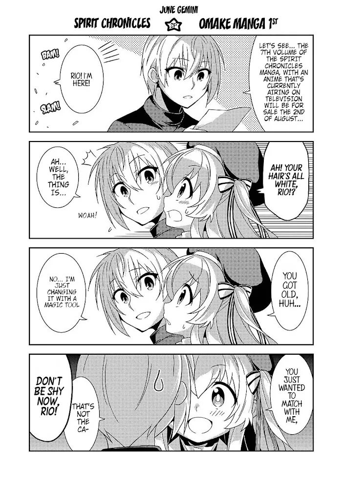 Seirei Gensouki Chapter 41.5 page 1 - 