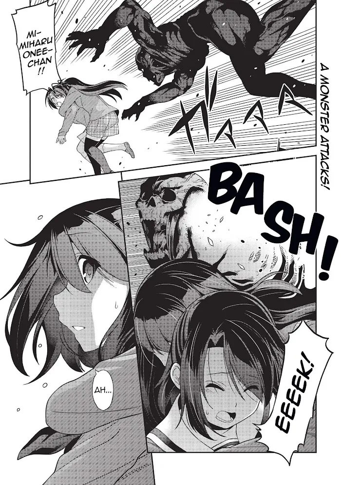 Seirei Gensouki Chapter 41 page 1 - 
