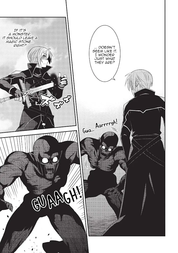 Seirei Gensouki Chapter 41 page 14 - 