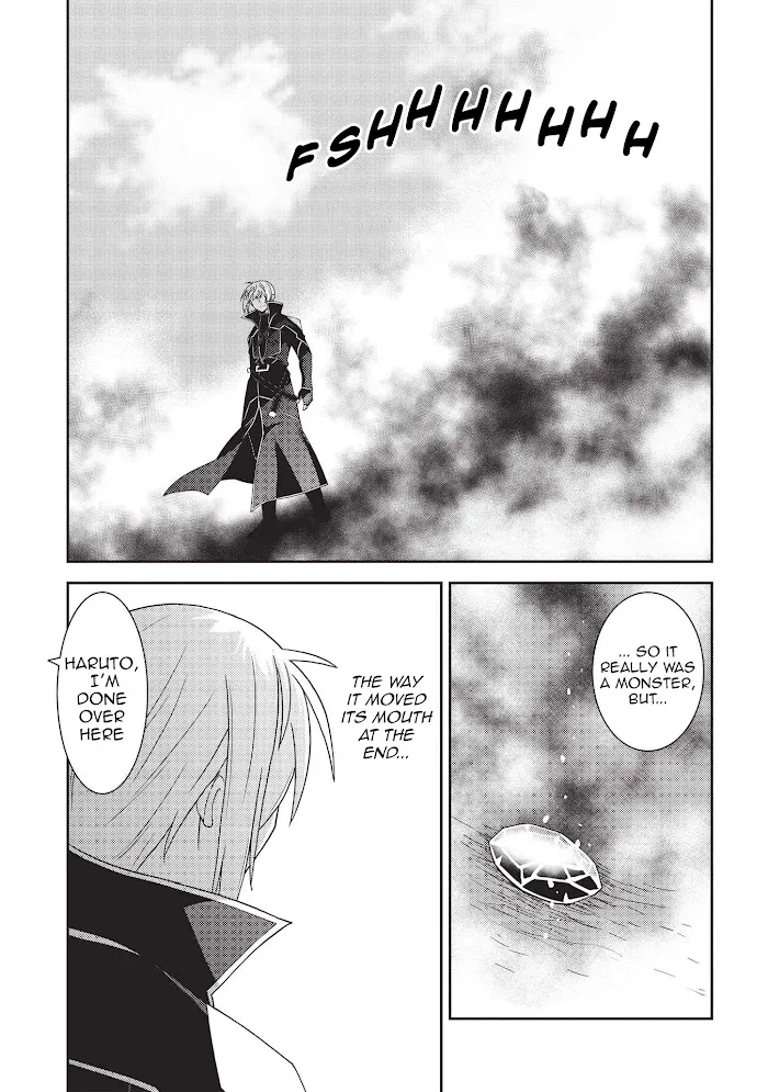 Seirei Gensouki Chapter 41 page 18 - 