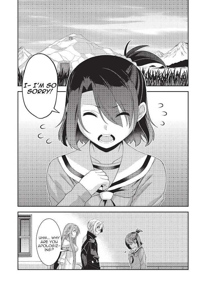 Seirei Gensouki Chapter 41 page 22 - 