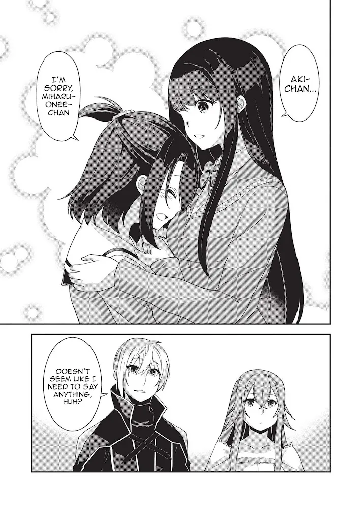 Seirei Gensouki Chapter 41 page 24 - 