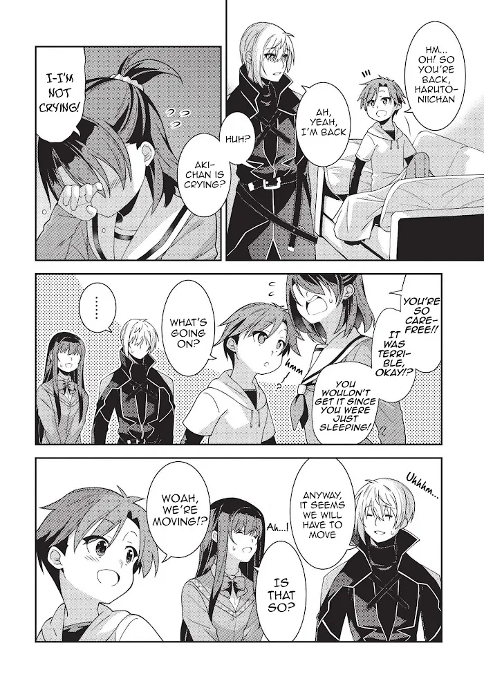 Seirei Gensouki Chapter 41 page 25 - 