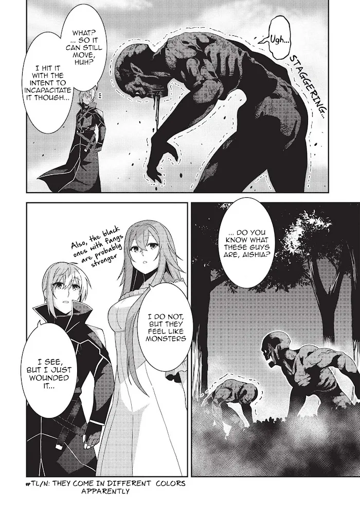 Seirei Gensouki Chapter 41 page 5 - 