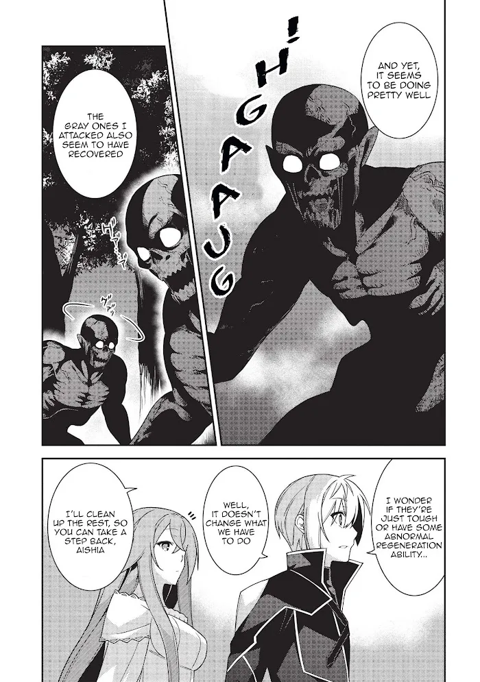 Seirei Gensouki Chapter 41 page 6 - 